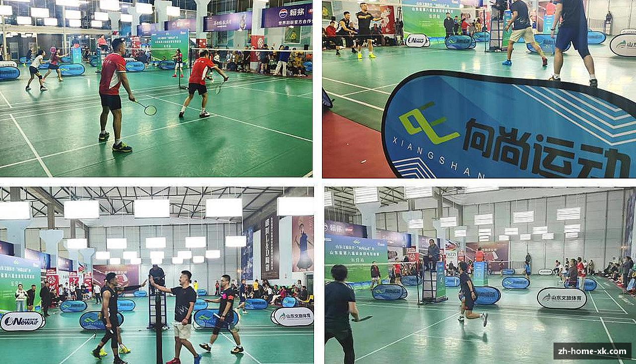 精彩因我们而生！